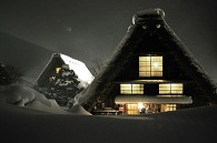 合掌つくり