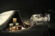 合掌つくり
