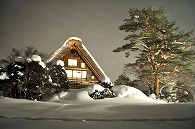 合掌つくり