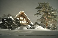 合掌つくり