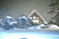 合掌つくり