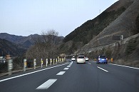 道路