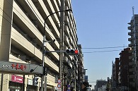 街並み