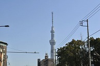 街並み