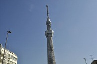 スカイツリー