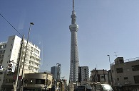 スカイツリー