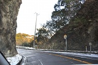 山の道