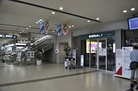 釧路空港