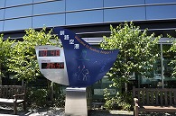 釧路空港
