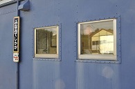 南弟子屈駅
