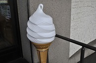 ソフトクリーム