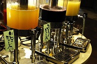 コーヒーカップ