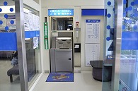 ATM
