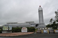 標津サーモンパーク