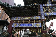 中華街(横浜)