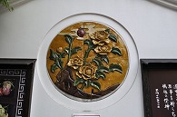 中華街(横浜)