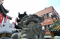 中華街(横浜)