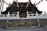 中華街(横浜)