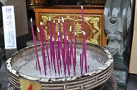 中華街(横浜)
