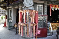 中華街(横浜)