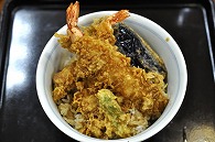 天丼