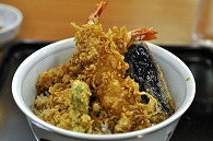 天丼
