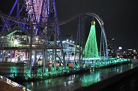 夜景(横浜)