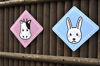 千葉市動物公園