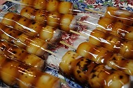 和菓子