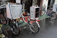 自転車