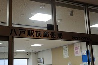日本人形