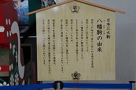 女子トイレ