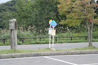 奥入瀬渓流(青森)