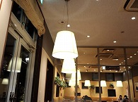 照明