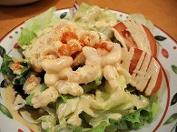 サラダ