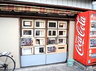 駄菓子屋