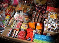 駄菓子屋