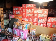 駄菓子屋