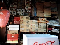 駄菓子屋