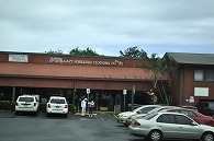 店