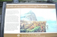 古戦場(オハフ島)