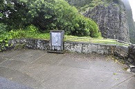 古戦場(オハフ島)