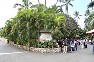 ポリネシア文化センター(ハワイ)
