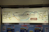 鎌ケ谷大仏駅