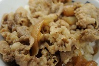 牛丼