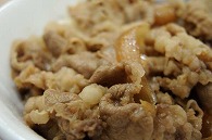 牛丼