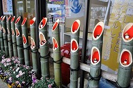 雛人形