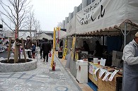 雛人形