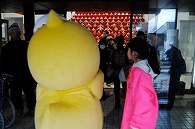 ひなちゃん