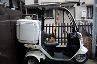 バイク